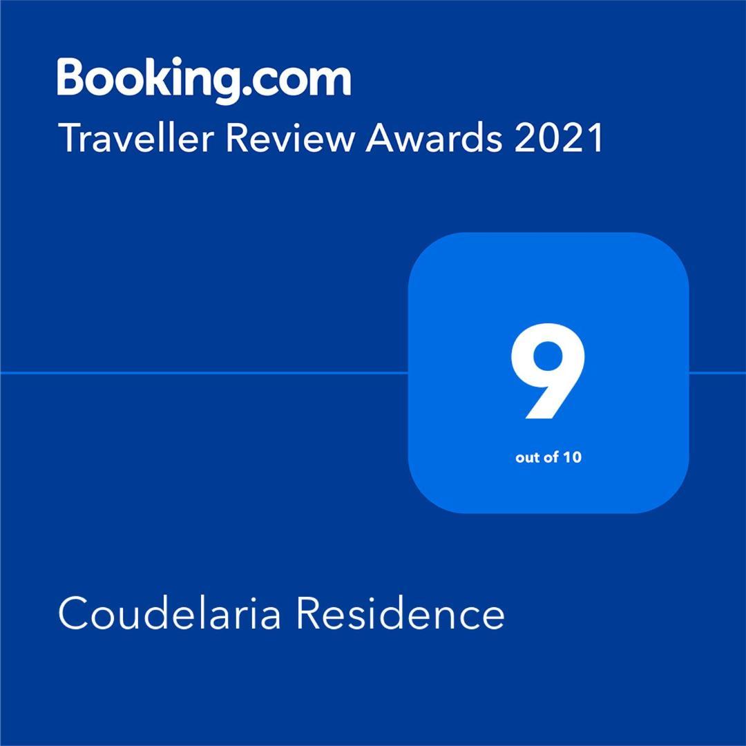 Coudelaria Residence Foz  Exterior photo